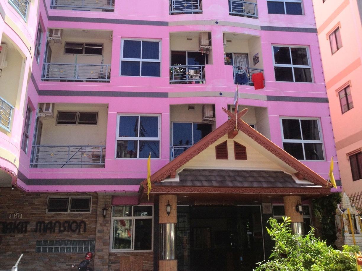 รัฐกิจ แมนชั่น Aparthotel Pattaya ภายนอก รูปภาพ